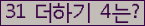 Ʒ ΰħ Ŭ ּ.