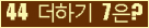 Ʒ ΰħ Ŭ ּ.