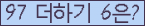 Ʒ ΰħ Ŭ ּ.
