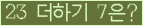 Ʒ ΰħ Ŭ ּ.