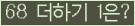 Ʒ ΰħ Ŭ ּ.