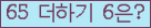 Ʒ ΰħ Ŭ ּ.